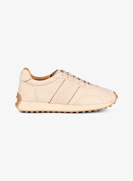 Sneaker sportivo active beige