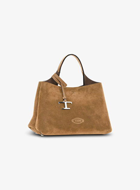 shopping bag suede beige mini